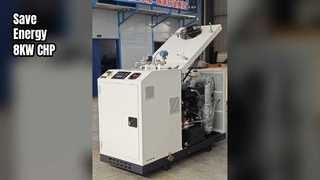 8KW 10KVA 3 Phase CHP Cogeneration Power