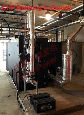 50KW 60KVA CHP Generator For 24 Hour Continuous Running